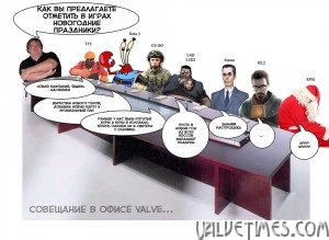 Valve: Подготовка к новогодним праздникам (Комикс ValveTimes.com)