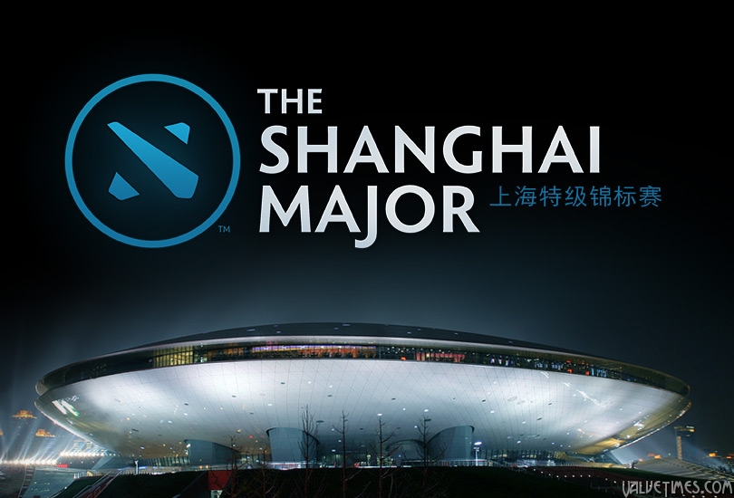 Dota 2 Shanghai Major