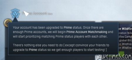 Prime аккаунт в CS:GO
