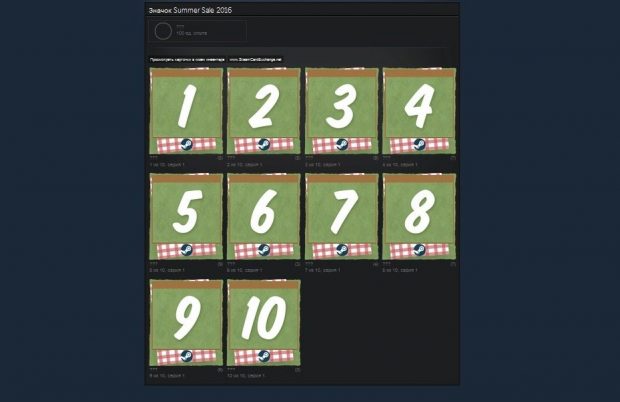 Безымянныйывывы